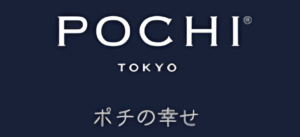 犬の健康も毎日の食事からと考える、愛犬をわが子のように思える人のためのドッグフードのPOCHI