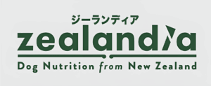 飛びつく美味しさ、驚く吸収力 ドッグフード嫌いの愛犬が食べるジーランディア