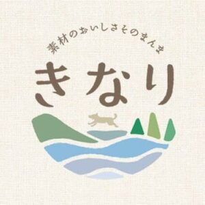 きなりのペット用品ロゴ画像